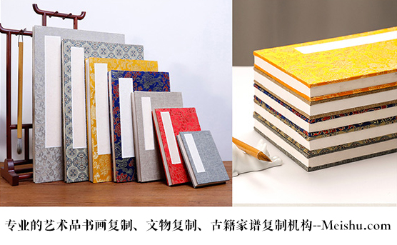 松潘县-有没有专业的书画打印复制公司推荐？