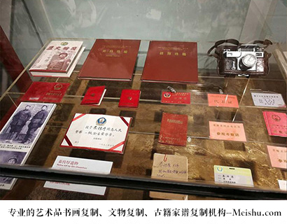 松潘县-有没有价格便宜的书画复制打印公司