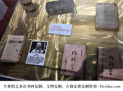 松潘县-有没有价格便宜的文物艺术品复制公司？